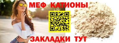 герыч Ливны