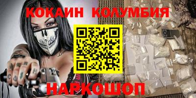 мет Лесосибирск
