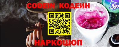 мефедрон мука Малоярославец
