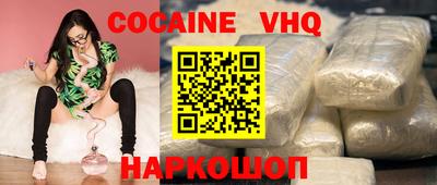 мет Лесосибирск