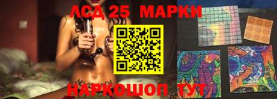ПСИЛОЦИБИНОВЫЕ ГРИБЫ Малгобек