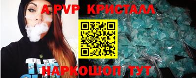 мефедрон мука Малоярославец