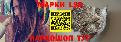 винт Мариинск