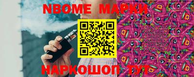 мет Лесосибирск