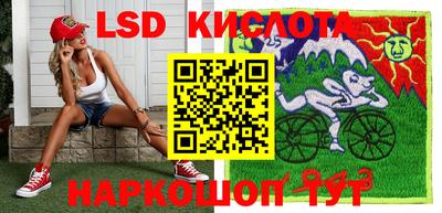 мет Лесосибирск