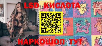 мет Лесосибирск