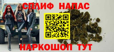 кристаллы Ликино-Дулёво