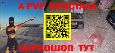 ПСИЛОЦИБИНОВЫЕ ГРИБЫ Малгобек