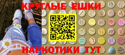 кристаллы Ликино-Дулёво