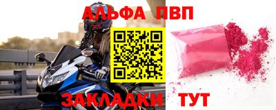 ПСИЛОЦИБИНОВЫЕ ГРИБЫ Малгобек