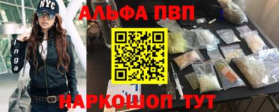 мет Лесосибирск