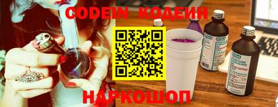 кристаллы Ликино-Дулёво