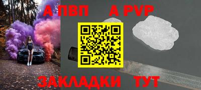 кристаллы Ликино-Дулёво