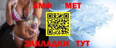 кристаллы Ликино-Дулёво
