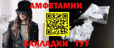 мет Лесосибирск