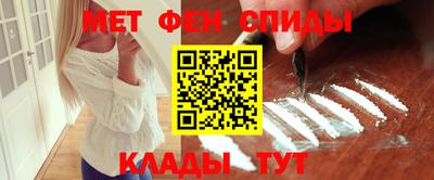 герыч Ливны