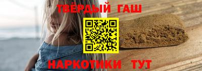 ПСИЛОЦИБИНОВЫЕ ГРИБЫ Малгобек