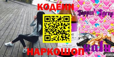 кристаллы Ликино-Дулёво