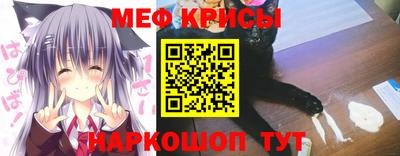 герыч Ливны